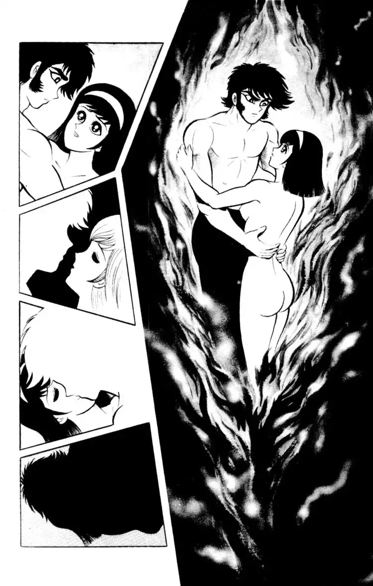 Shin Devilman Chapter 5 49